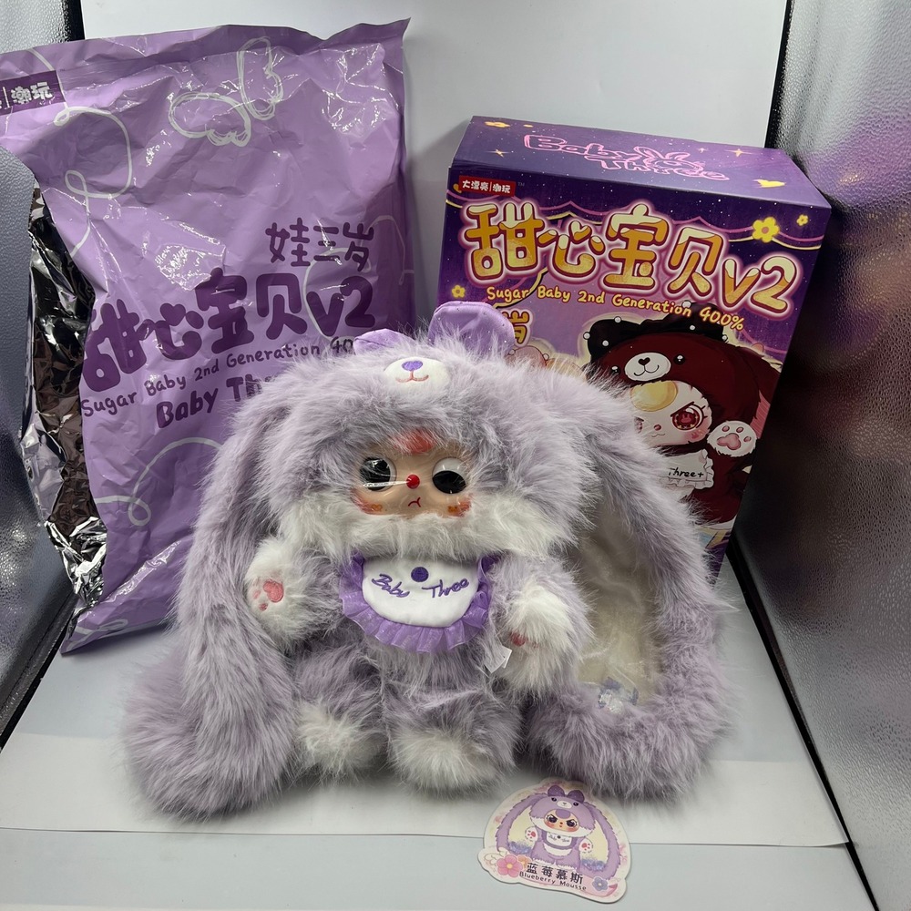 Baby Three Sugar Baby V2 400% Blueberry Mousse Purple Bunny Plush With Box Card